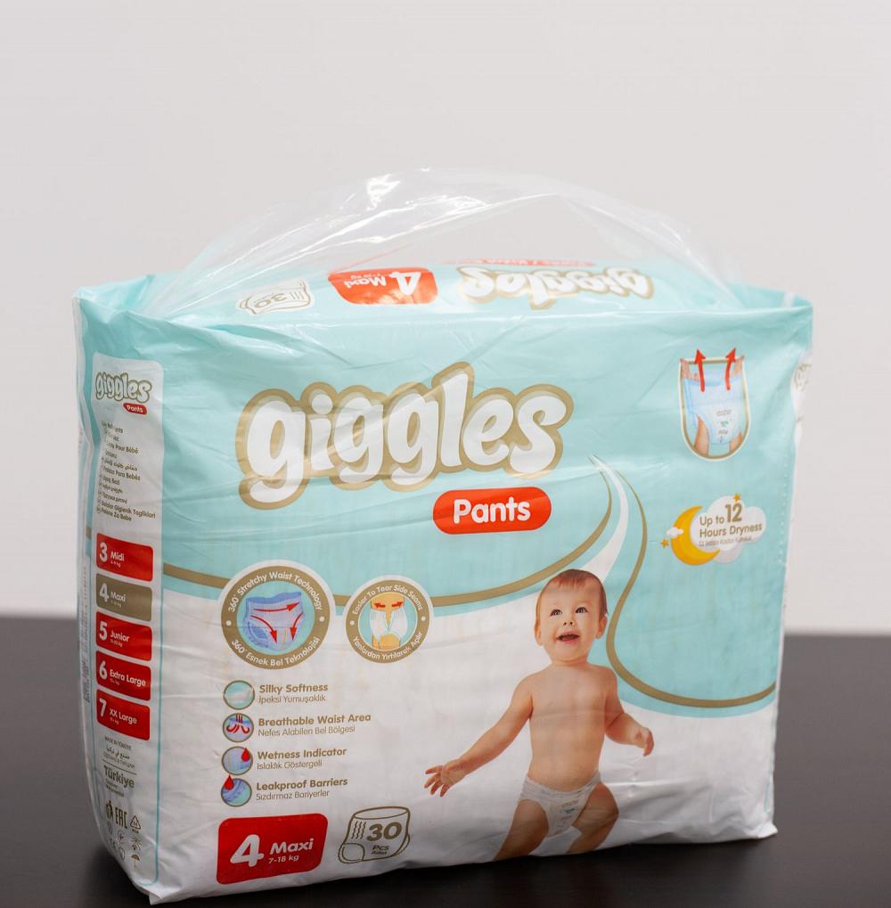 Детские подгузники-трусики GIGGLES TWIN 7XX LARGE SIZE BABY PANTS от 17+кг