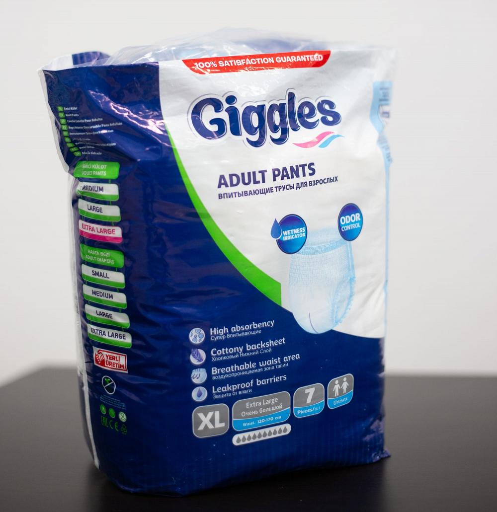 Подгузники -трусики Giggles 7шт, XL