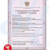 Подгузники для взрослых Giggles 30шт, M