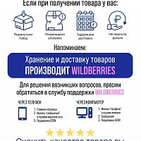 Подгузники для взрослых Dr. Comfort 8шт, М