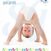 Детские подгузники-трусики GIGGLES TWIN 6 EXTRA LARGE SIZE BABY PANTS от 15+кг
