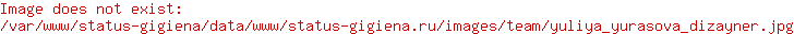 Юлия Юрасова